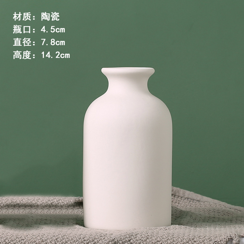 Vaso de cerámica simple del norte de Europa adornos de flores secas al por mayor adornos de comercio electrónico transfronterizo