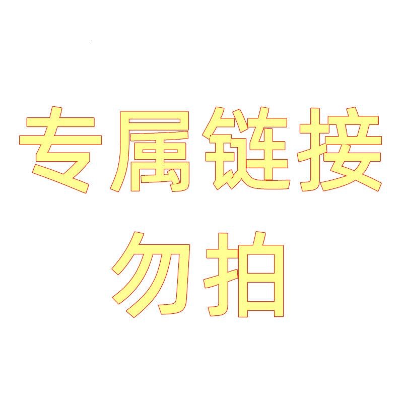 秋冬毛毛外穿休閒拖鞋女
