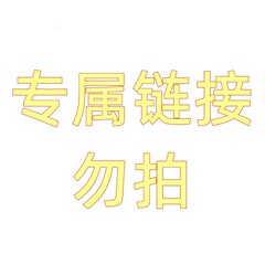 秋冬毛毛外穿休閒拖鞋女