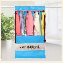 ��ϴţ�����w���·��������¼��ռ{���m�����׷�ˮ�����ռ{��