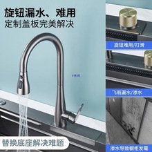 wٲˮ^QͬߴNˮ۟opbb©ˮQ