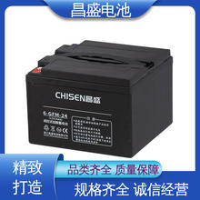��ʢ 6-GFMJ-24 epsӦ����Դ ���� ͨ�Ż�վ ��װ�����