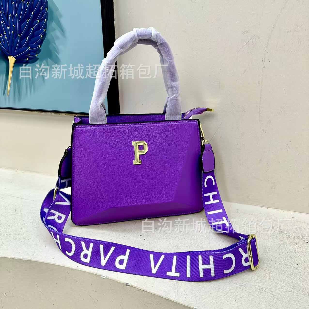 Bolsos pequeños transfronterizos para mujer, nueva moda para mujer, cadena de moda de pu, bolso de mensajero de un solo hombro, bolso de todo fósforo para celebridades de Internet, bolso de mujer