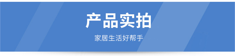 美世洁拖把详情页_10
