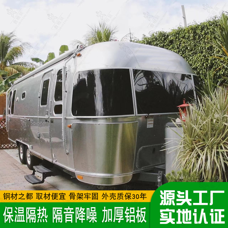Nueva construcción rural camping al aire libre turismo cultural móvil hotel conveniente estructura de acero fabricantes de RV ligeras