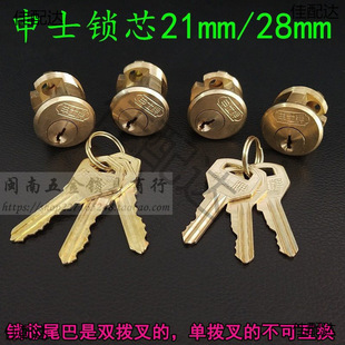 ��ʿ��9472�iо ��ʽ���I�T�ř��T9412�i �S�����������p�i�^