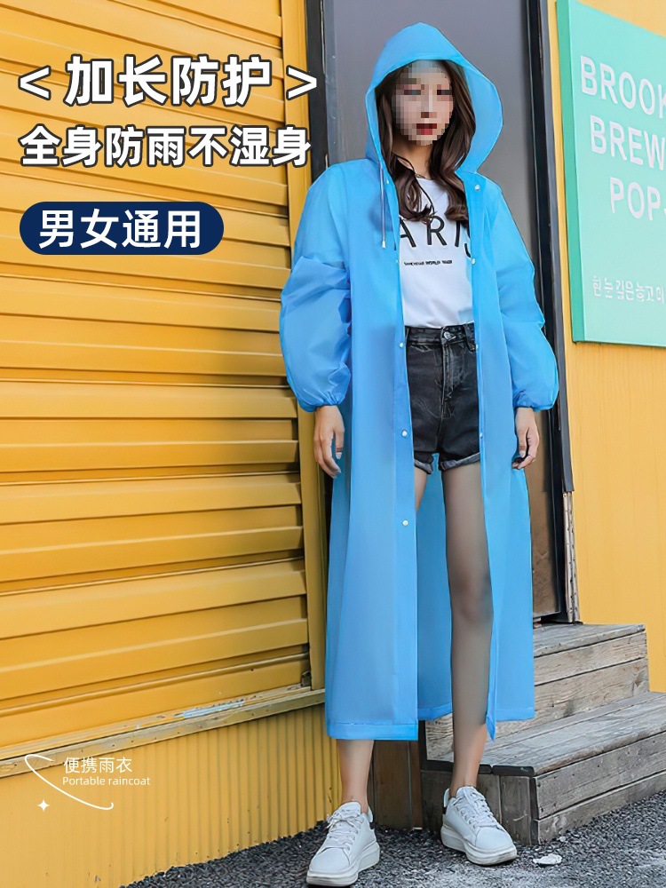 일회용 비옷 싱글 긴 전신 폭풍우 방지 남성 성인 외부 착용 여행 휴대용 두꺼운 어린이 판초