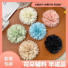 辅料配件星空渐变定型花高档女装布花饰品配件手工diy仿真花现货