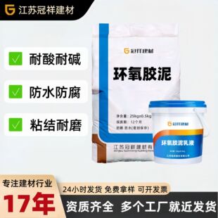 �h���z�ཨ�B���̌����������|���B��������C¶�����a�S��ֱ��