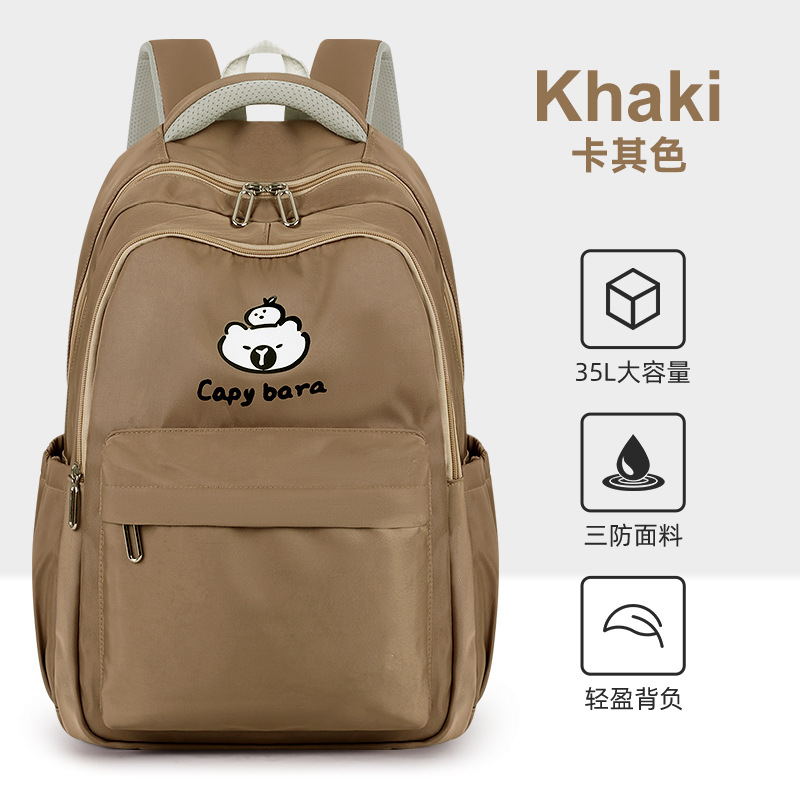 Nueva moda callejera, impresión simple, moda, mochila fresca, estilo universitario, mochila ligera de gran capacidad para viajar a la escuela