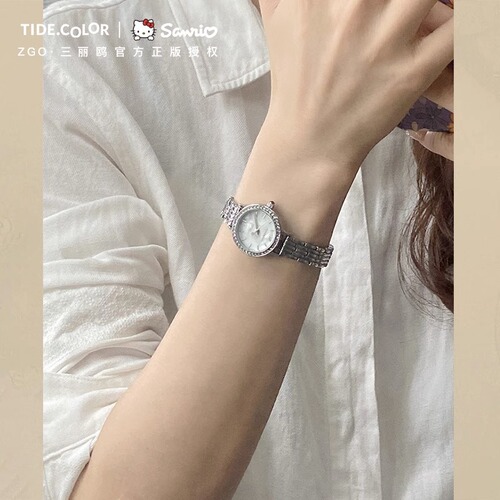 ZGO Zhenggang co-branded Sanrio hellokitty watch women's niche ladies light luxury watch waterproof quartz watch