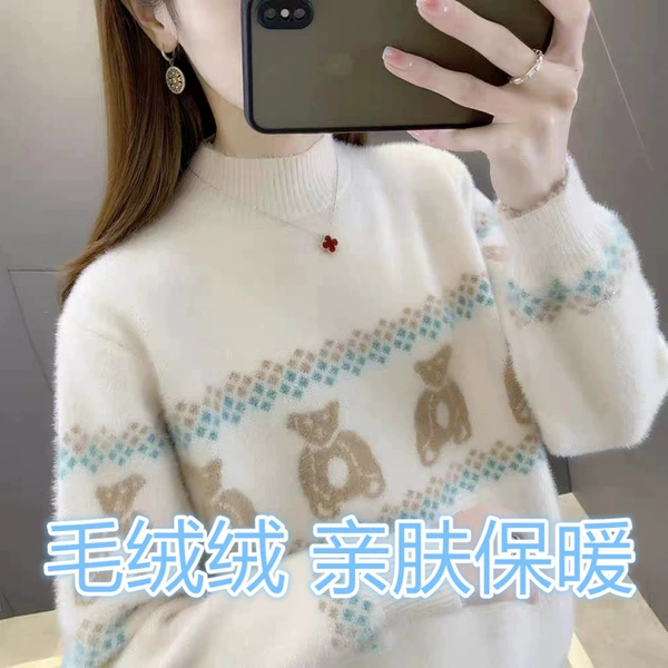 Off-white/high-quality version No hair loss/no ball