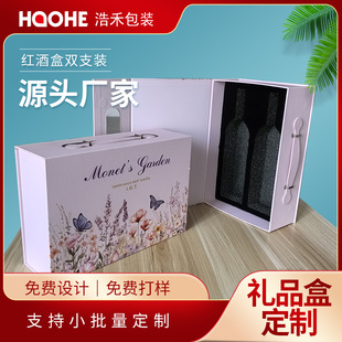 �t�ư��b���І�֧���b��ӆ�ư׼t���ѾƶY�оƺ��p֧���ЬF؛����