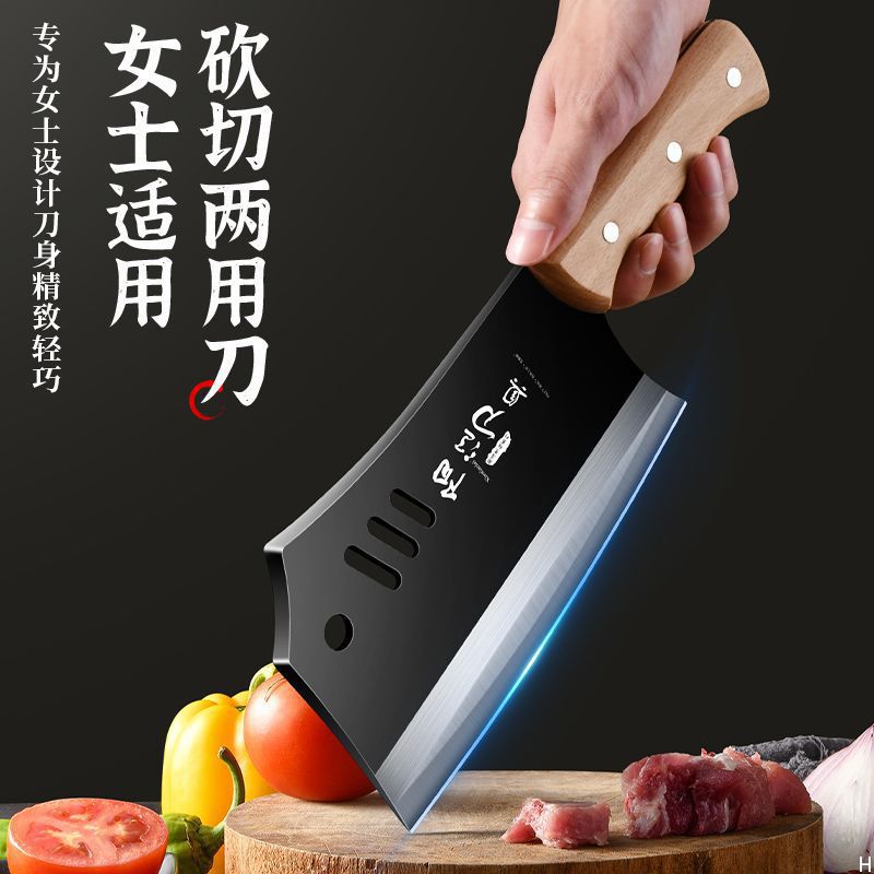Cuchillo de cocina cortar cuchillo afilado de doble uso cuchillo de cocina cocinero casero forjado a mano cuchillo de hueso súper cuchillo Otros