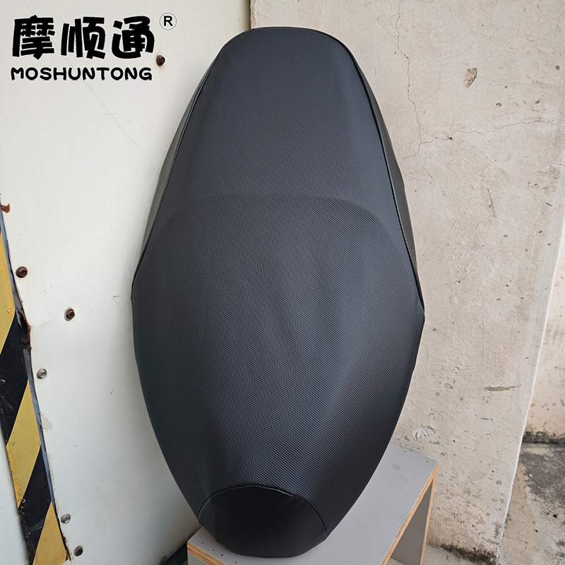 Suitable for Yamaha Qiaoge I125 Motorcycle Waterproof Seat Cushion Cover As125 New Fuxi 125 Sun Protection Seat Cushion Cover