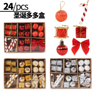 �羳�¿��}�QţƤ���Y�ж����}�Q������Y����Y���b�Ʒ���b