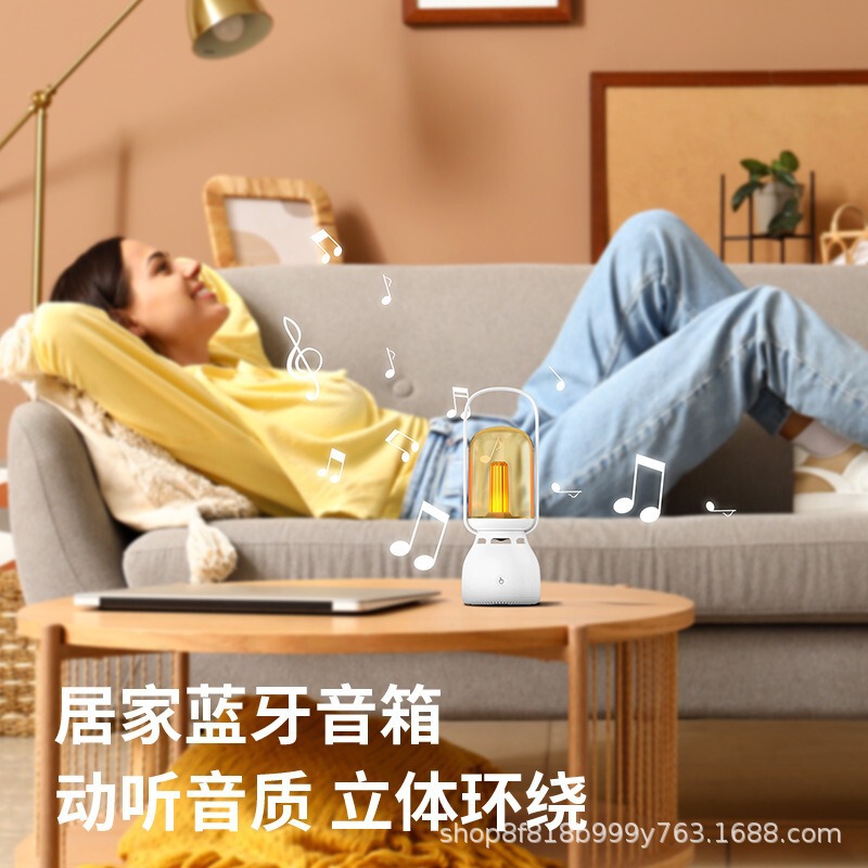 户外露营拾音灯光蓝牙音响 动听音质立体环绕音箱照明音响一体|undefined