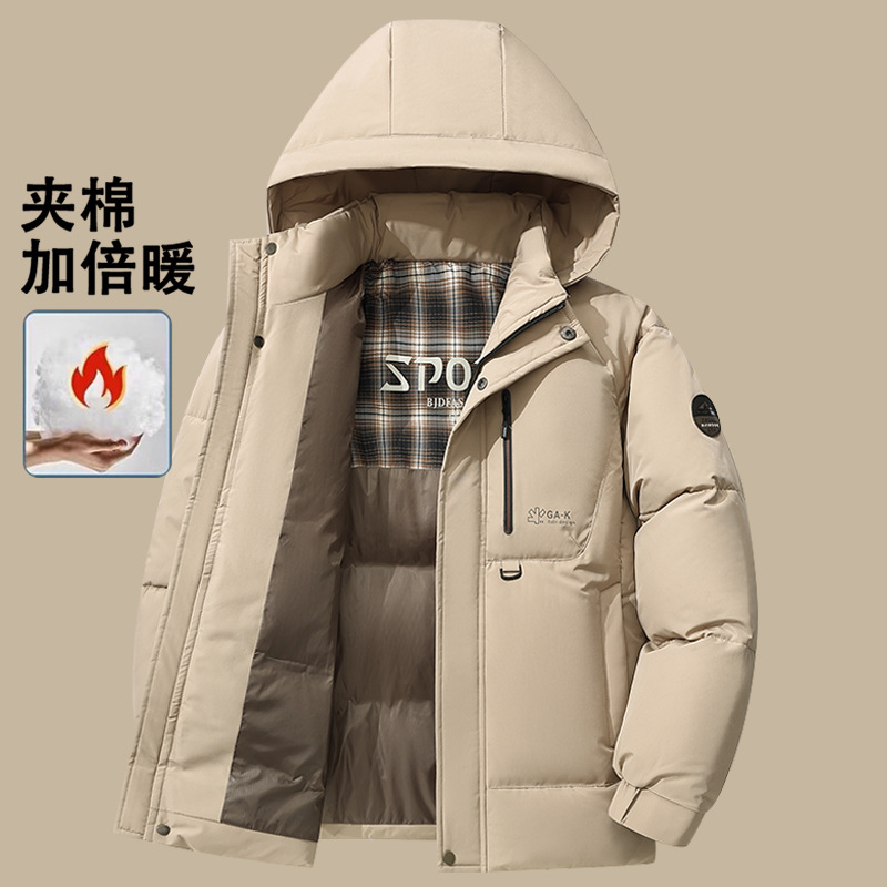 2567 Winter Detachable Hooded Zippered Cotton Jacket New Model Cross-Border Amazon 3D Casual Men's Cotton Coat for Warmth