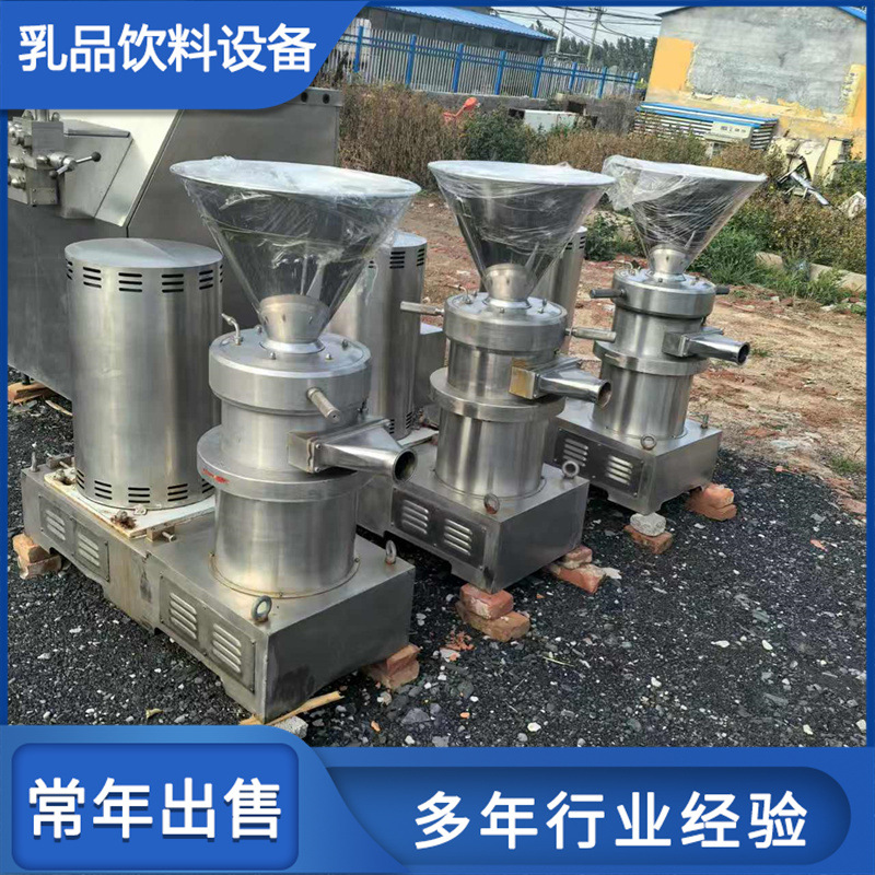 二手胶体磨 立式37千瓦胶体磨研磨机 胶磨机花生酱磨均机杂粮磨粉