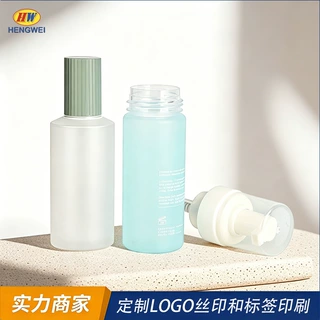 PET200ml磨砂慕斯泡沫泵瓶洁面起泡分装瓶护肤化妆品瓶子分装瓶