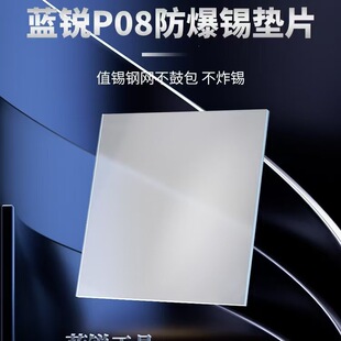 �{�JP08�����a�|ƬCPU��ը�a���a�֙C�S��оƬ©�a�͸ߜ؉�ƽ䓾W