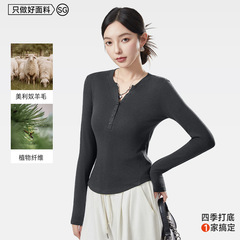 10A抗菌新款秋冬德绒V领打底衫女内搭修身时尚圆领保暖长袖上衣女