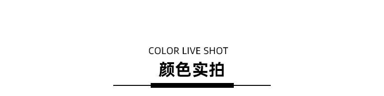 蝴蝶抓夹_16