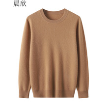 �߶�һ����ë�������ﶬ�̄����e����ȴ�ë��