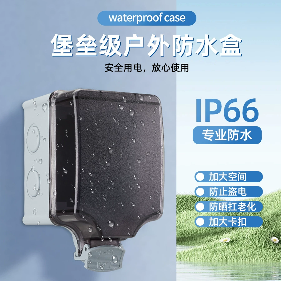 Влагозащищенный наружный короб IP66, тип 86, розетка, выключатель, для ванной и туалета, защита от брызг, поверхностный и скрытый монтаж