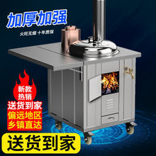 304�������ß�ľ���r�岻�P䓴��̨��ʽ�Ƅ�����̨�o�����t