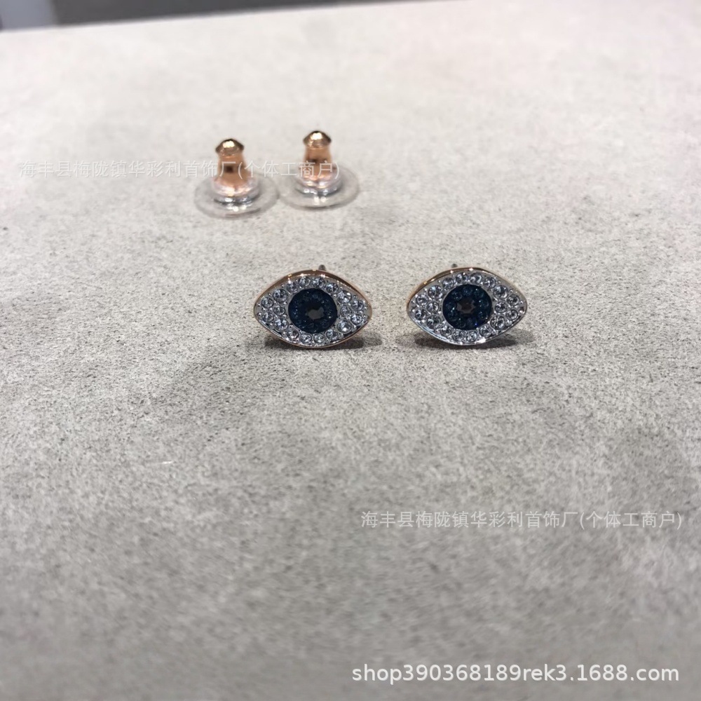 Devil's eye earrings 5510067