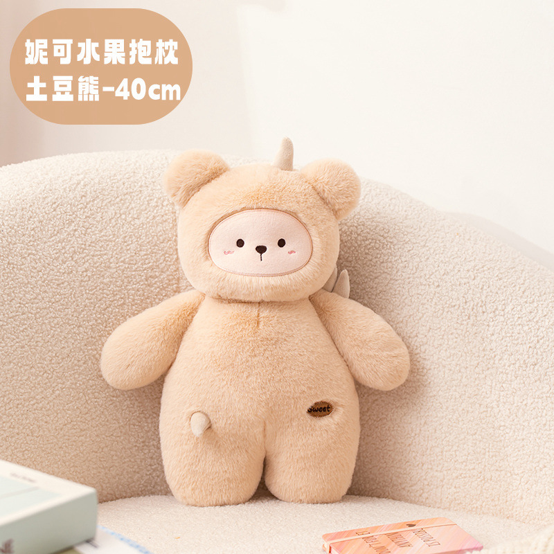 Caricatura encantadora almohada de fruta muñeca muñeca mu