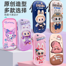 �羳�P����С�W���ľߺп�����Ů�ɐیWУ�U�P��