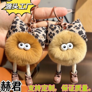 ��H��ë�ɐ�Сú���������������¹��В��ͨ��ż��܇耳׿�