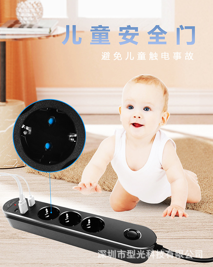 ESB2U2P欧标排插3位双USB双D (13).jpg