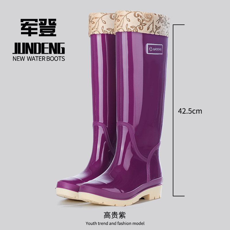 보라색 벨벳