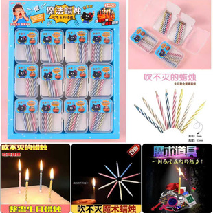 1Ԫ�ꃺͯ����ħ�����ߴ�����Ϟ�TС�u���ľߵ�������ߕr؛���l