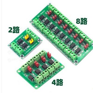 817 optocoupler 2/4 voltage isolation board voltage control adapter module drive photoelectric isolation module