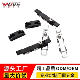 其他门窗配件;窗锁;合页、铰链