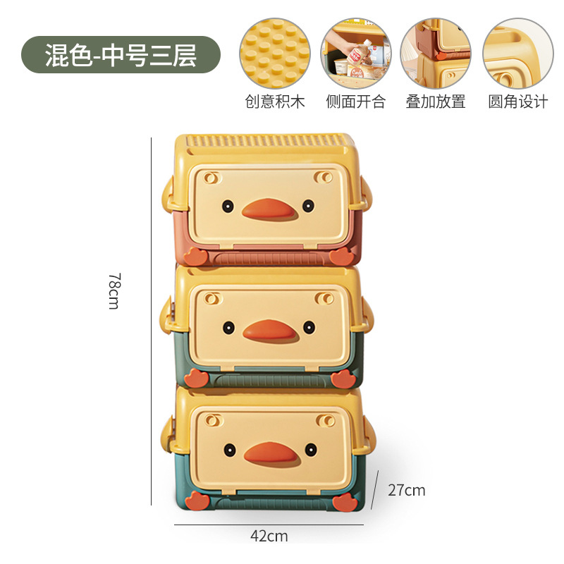 ��ͯ�����������ô��������ɺг��󱦱��·���ʳ���ϴ���������