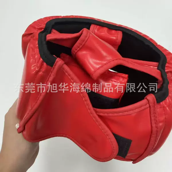 Boxing helmet for adults and children, monkey-face head protector for sparring, combat, and training, Taekwondo helmet
