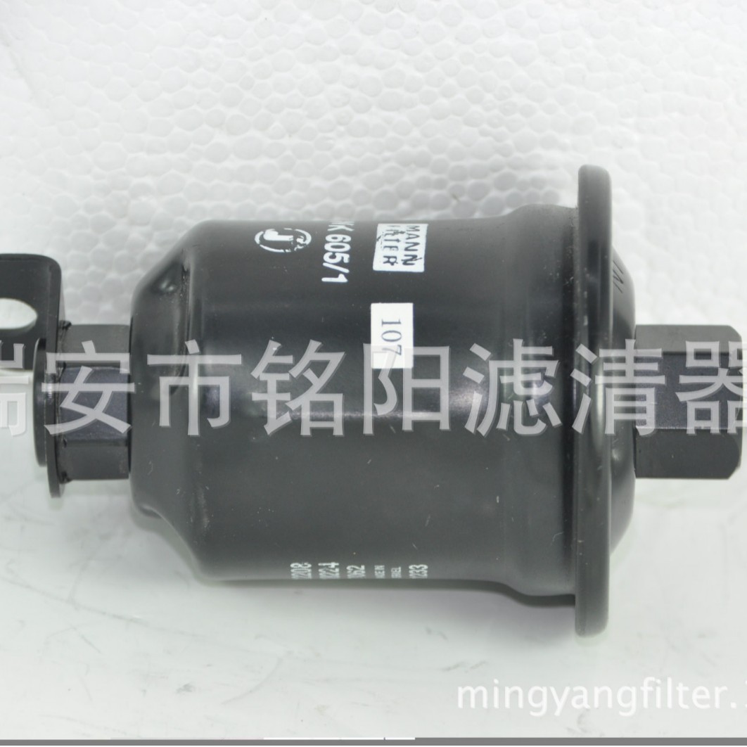 23300-79025 standard material gasoline filter striving for excellence first-hand source quality guarantee
