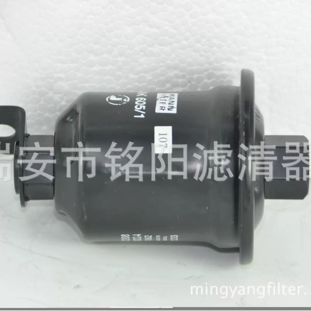 23300-79025标准材质汽油滤清器精益求精 一手货源 品质保证