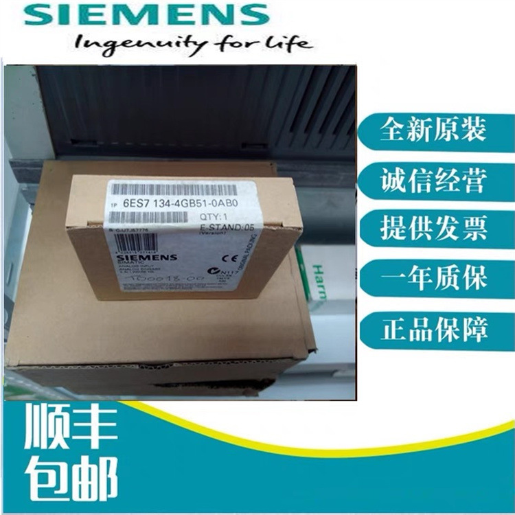 有0变频器6SLE2480系列G1218AL325KW010V1P滤波器德国