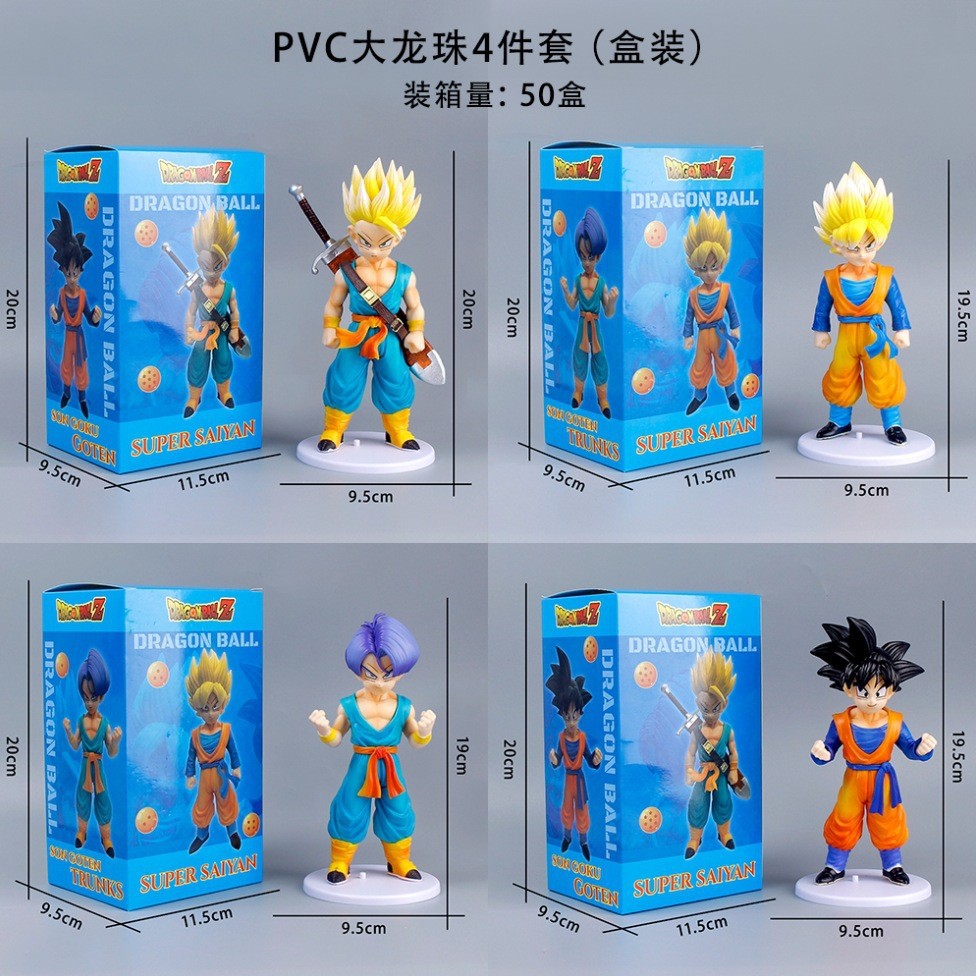 ドラゴンボールアニメのフィギュアスーパーサイヤ人悟空貝吉塔のデスクトップの置物の模型戦損超四悟吉塔