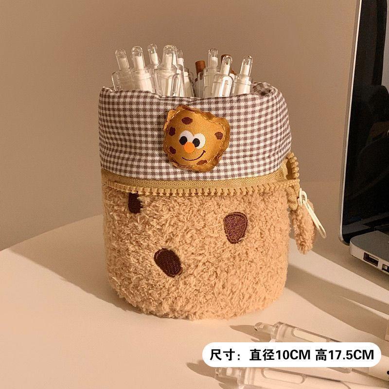 创意可爱曲奇饼干站立式毛绒笔袋大容量初中生文具收纳翻折式笔筒|undefined