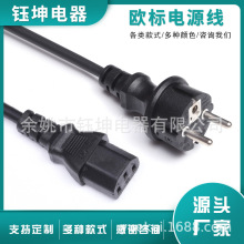 SֱNWҎԴ^ WʽоԴ MƷβ^늾