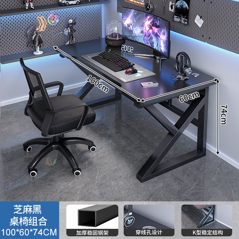 Mesa de computadora escritorio dormitorio escritorio doméstico de madera sólida juego de deportes electrónicos mesa y silla combinación simple mesa de oficina mesa de trabajo image 15