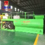 永州现场植草施工喷播机