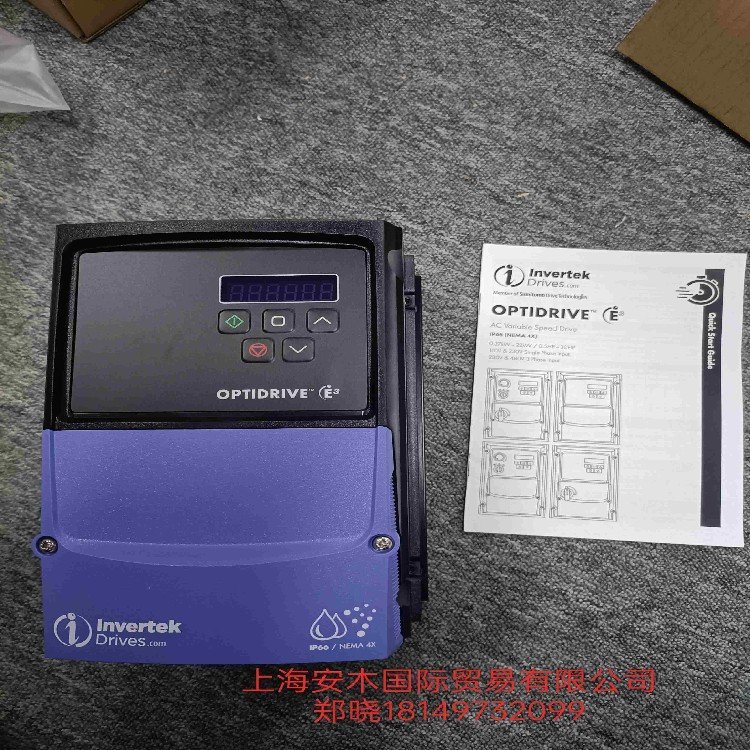 Invertek变频器，Invertek通用变频器，Invertek英泰变频器